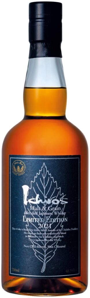 LANZAMIENTO LIMITADO MEJOR MEZCLADO DEL MUNDO Best Japanese Blended Limited Release Ichiro's Malt & Grain Japanese Blended Whisky Edición Limitada 2021 JAPÓN