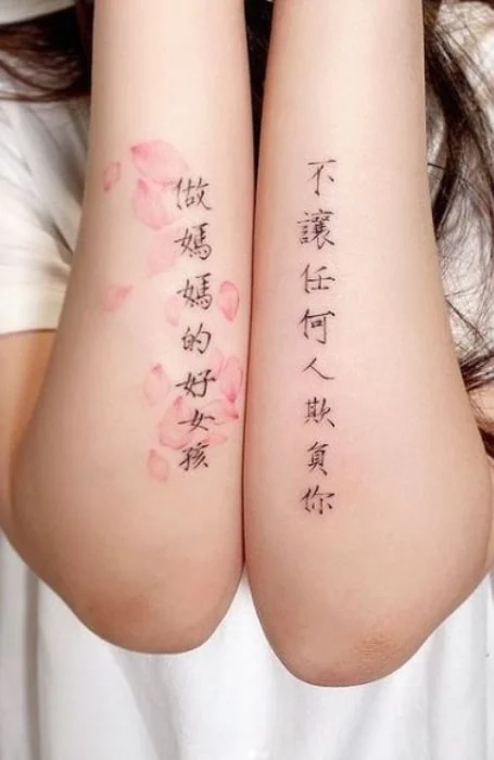 Tatuaje chino para mujeres